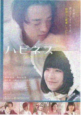 满江红 - 神马影院在线播放